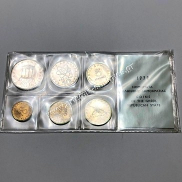 Greek Uncirculated Coin Set 1978