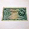 500 Mils 1971 Cyprus