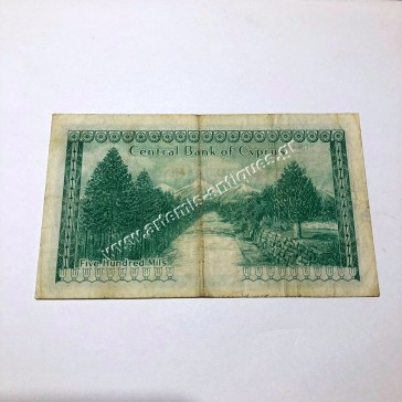 500 Mils 1971 Cyprus 2