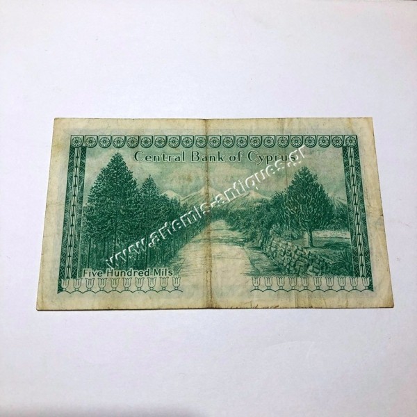 500 Mils 1971 Cyprus