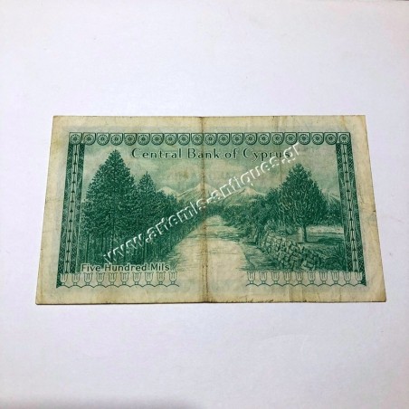 500 Mils 1971 Cyprus