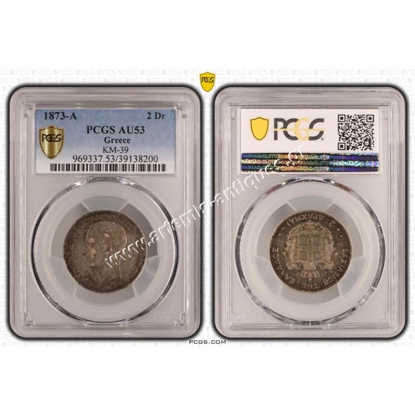 2 Δραχμές 1873 PCGS AU53 Γεώργιος Α