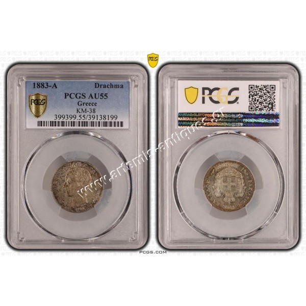 1 Drachma 1883 PCGS AU55 George A
