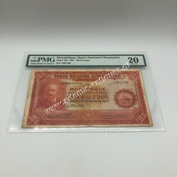 100 Escudos 1947 P-100 PMG 20 Very Fine Μοζαμβίκη