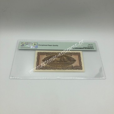 1000 Δραχμές 1950 P-326a Kingdom of Greece PMG 55 EPQ About Uncirculated 2