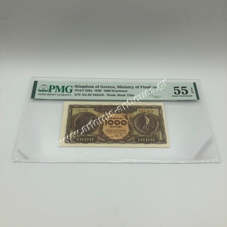 1000 Drachmas 1950 P-326a Kingdom of Greece PMG 55 EPQ About Uncirculated