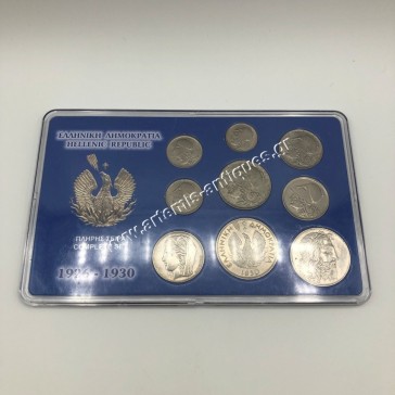 Complete Coin Set 1926-1930