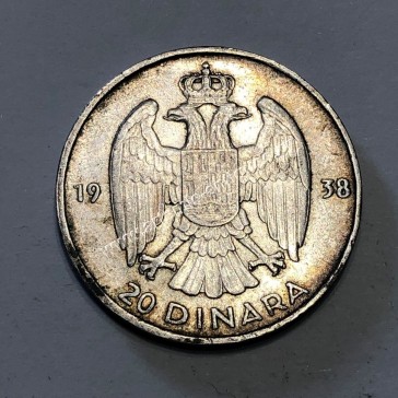 20 Dinara 1938 Petar II Γιουγκοσλαβία 2
