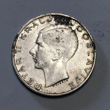 20 Dinara 1938 Petar II Γιουγκοσλαβία