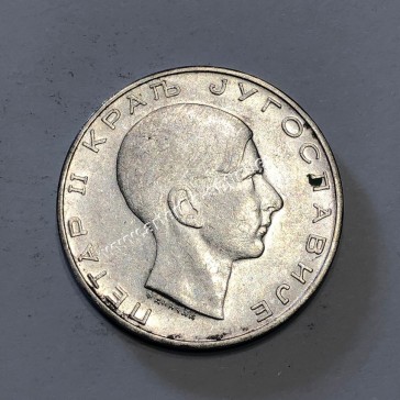 50 Dinara 1938 Petar II Γιουγκοσλαβία
