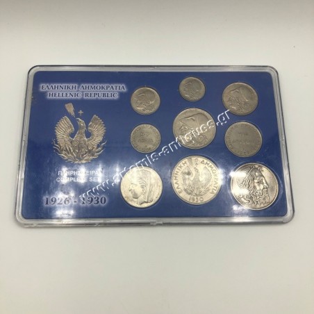 Complete Coin Set 1926-1930