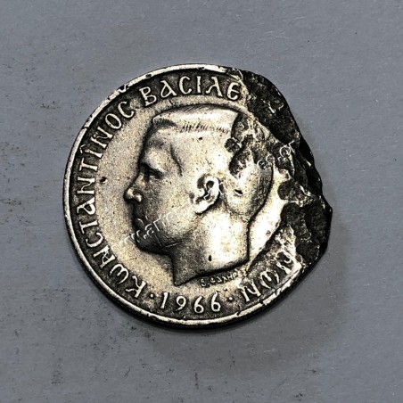 2 Δραχμές 1966 Κωνσταντίνος Β Σφάλμα Μήτρας