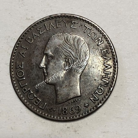 2 Λεπτά 1869 UNC Γεώργιος Α