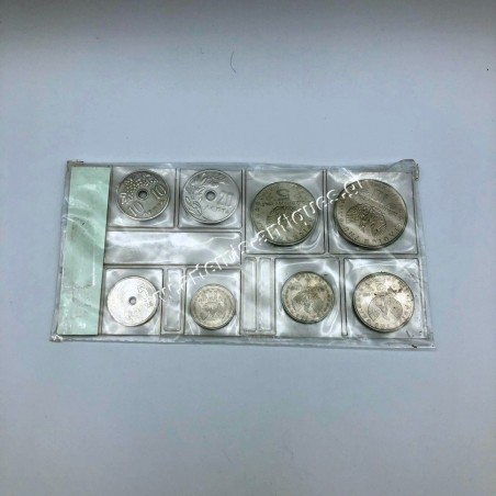 Πλήρης Σειρά Νομισμάτων 1971 UNC Κωνσταντίνος Β