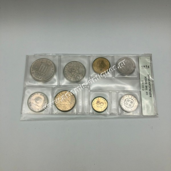 Πλήρης Σειρά Νομισμάτων 1976 UNC - BU