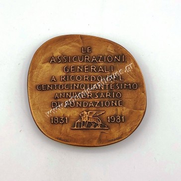 Assicurazioni Generali ( Generali Group ) 1831-1981 by Emilio Greco 2