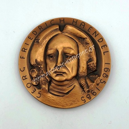 Georg Friedrich Haendel 1685-1985 Μπρούτζινο Αναμνηστικό Μετάλλιο