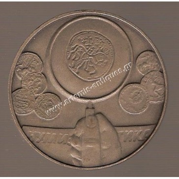 Bulgarian Numismatic Society - българско нумизматично дружество
