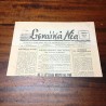 Sifnos News July 1961