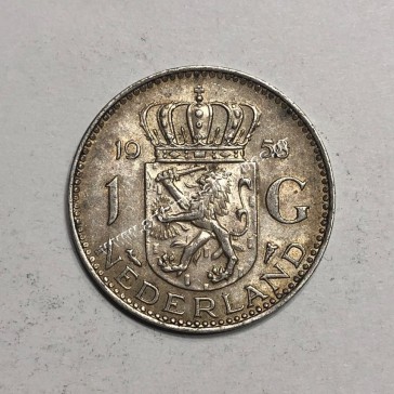 1 Gulden 1958 Juliana UNC Ολλανδία 2
