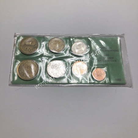 Πλήρης Σειρά Νομισμάτων 1992
