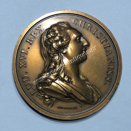 Ludovicus XVI and Maria Antoinette Reproduction Medal 1977 France
