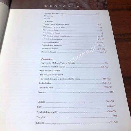 Η Πολιορκία της Κορίνθου , Τζοακίνο Ροσσίνι 1792-1868