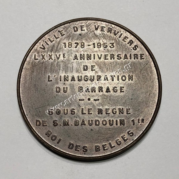 Barrage de la Gillepe 1878-1953 Μπρούτζινο Μετάλλιο Βέλγιο