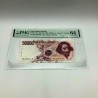 50000 Lire 1984 ( ND1990 ) PMG 64 Choise Uncirculated P-113b Ιταλία