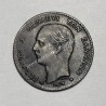 2 Lepta 1878 Small Anchor George A