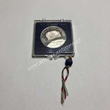 100 Forint 1980 Space Flight Hungary 2