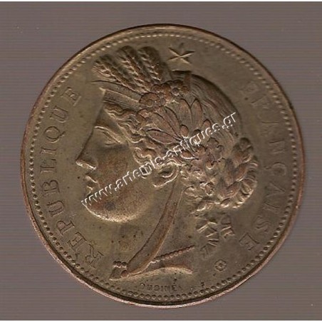 REPUBLIQUE FRANCAISE 1878