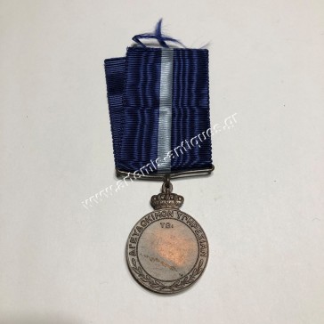 Μετάλλιο Ευδοκίμου Υπηρεσίας Υπαξιωματικών Αεροπορίας Γ Τάξης 1937 2