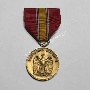 National Defence Medal U.S.A by HLP-GI