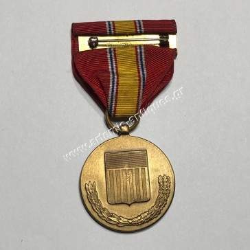 National Defence Medal U.S.A by HLP-GI 2