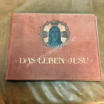 Das Leben Jesu 24 September 1902