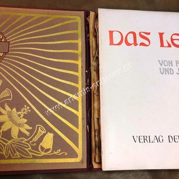 Das Leben Jesu 24 September 1902