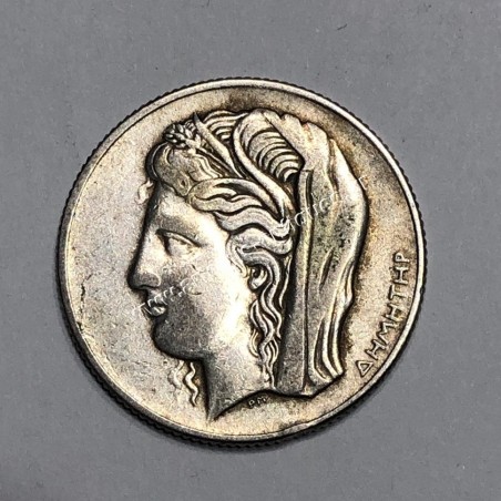 10 Δραχμές 1930 Α Δημοκρατία