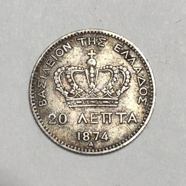 20 Lepta 1874 George A 2