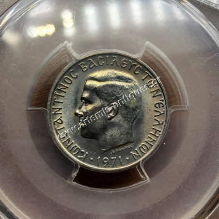 1 Drachma 1971 PCGS MS64