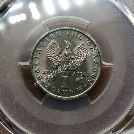 1 Drachma 1971 PCGS MS64