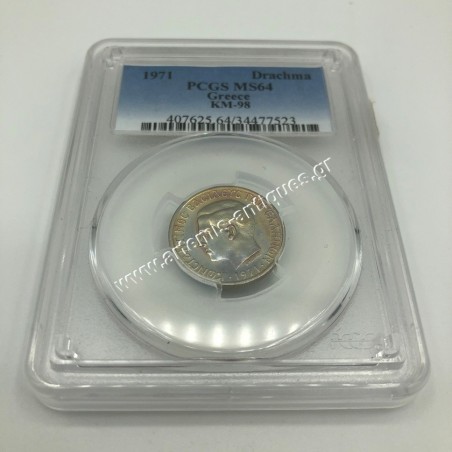 1 Drachma 1971 PCGS MS64