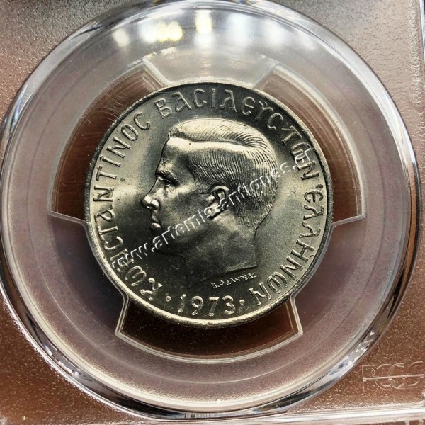 5 Drachmas 1973 PCGS MS66