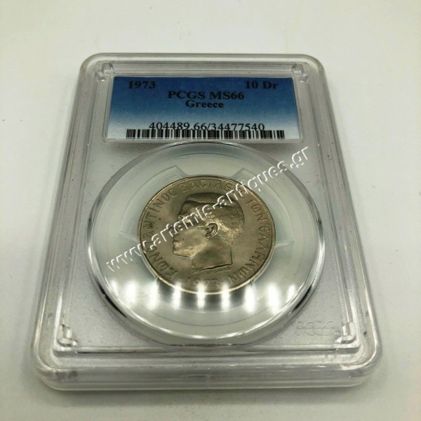 5 Drachmas 1973 PCGS MS66