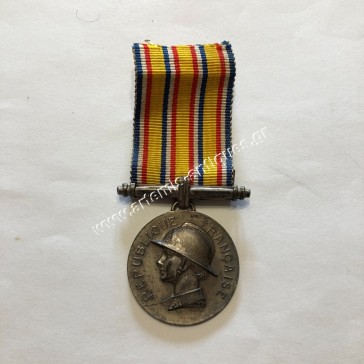Firefighter Medal of Honor in Silver France