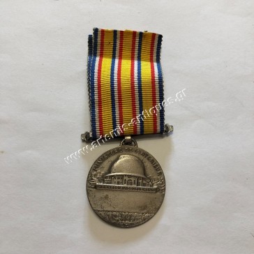 Firefighter Medal of Honor in Silver France 2
