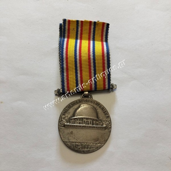 Firefighter Medal of Honor in Silver France