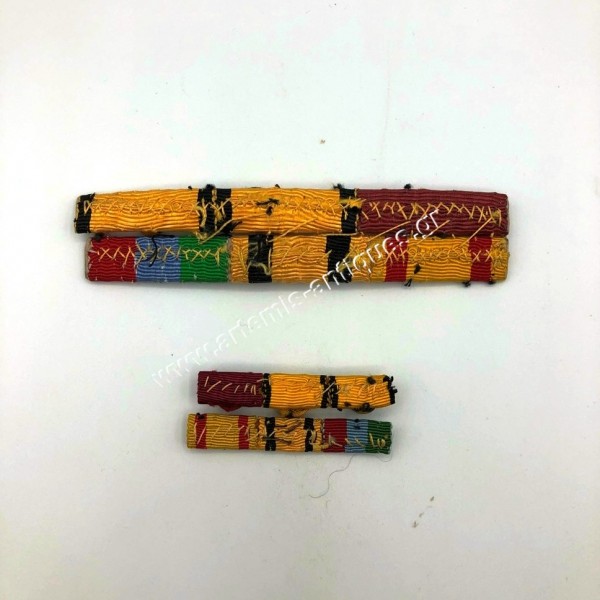Greek Royal Navy Ribbon Bars and MINIATURE Bars WW2