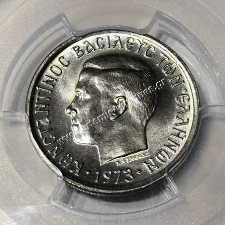 1 Δραχμή 1973 PCGS MS68 Κωνσταντίνος Β