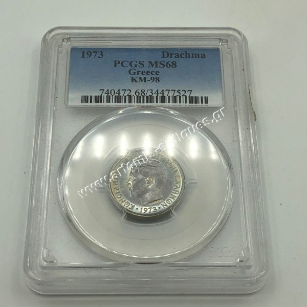 1 Δραχμή 1973 PCGS MS68 Κωνσταντίνος Β
